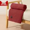 Rechargeable Heated Shawl - Outdoor Washable Electric Warmer Blanket