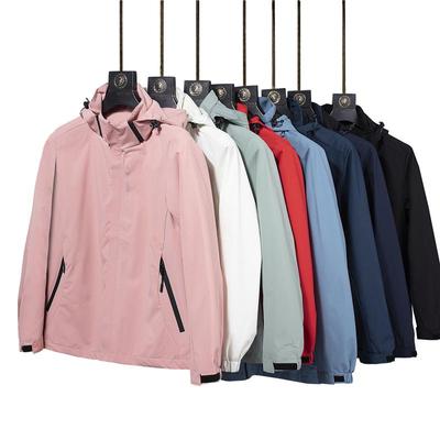 Men's and Women's Waterproof Windbreaker Jacket for Spring and Autumn Hiking