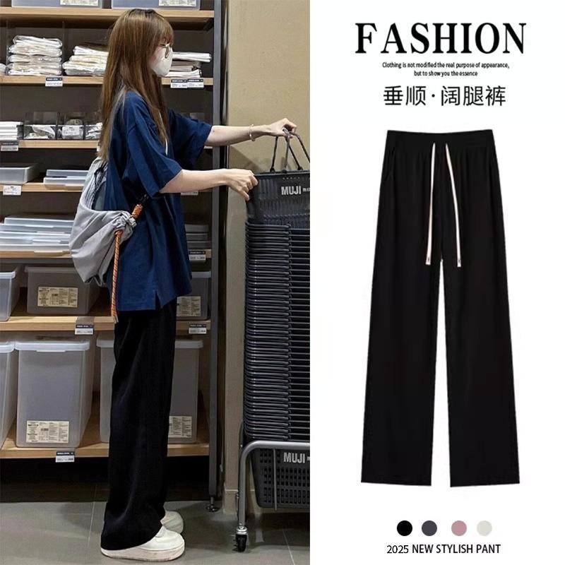 Black wide-leg pants women's spring and autumn new small slim narrow version trousers loose drape straight casual pants