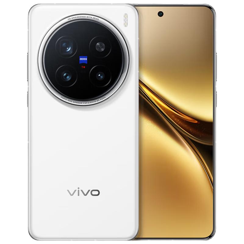 

vivo X200 Pro 5G AI Smartphone (CN version) 12GB+256GB