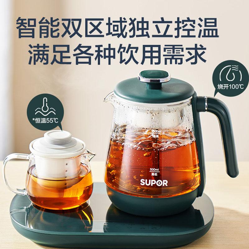 SUPOR Health Pots Bottom Heating Multi Sectional Keep Warm, Large Capacity, Home Use 10C11 10C11
