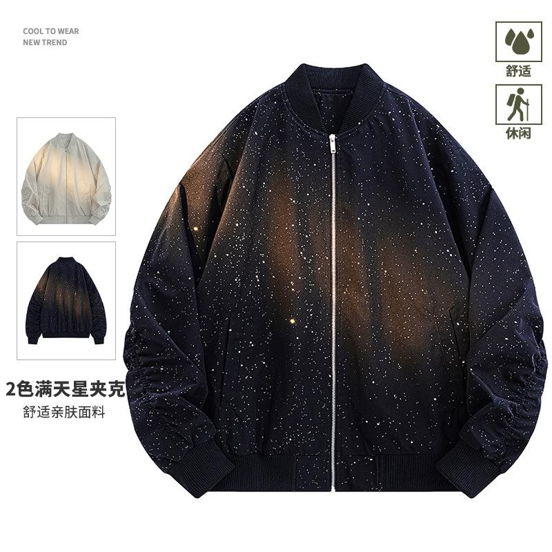 Men's Spring and Autumn New Baby's Breath Jacket Men's Fashion Trendy Men's Casual Jacket Baseball Collar Jacket Men's Jacket