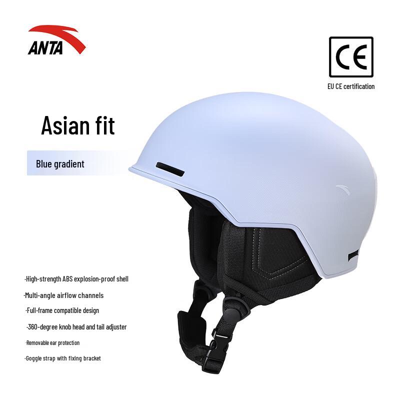 ANTA Unisex Ski Helmet M Unisex