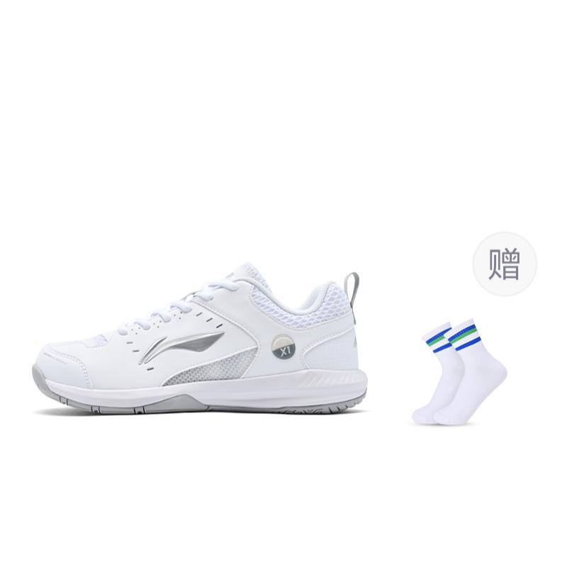 Li Ning Rocket Shoe 2.0 Slip Resistant, Breathable, Lightweight Low top Badminton Shoes Unisex White Silver AYTU049-5