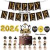 Premium Latex Balloon Set Ideal For New Year's Theme Parties And Festive Decorations