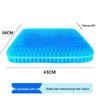 Honeycomb Gel Seat Cushion