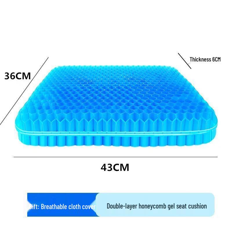 Honeycomb Gel Seat Cushion