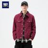 Herren Trendige einfarbige Jeansjacke