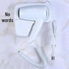 Hotel Wall-Mounted Hair Dryer for Bathroom and Toilet