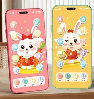 Baby Mobile Phone Toys Children'S Touch Screens Male And Female Baby Simulation Phones Aged 0-1-2-3 And A Half