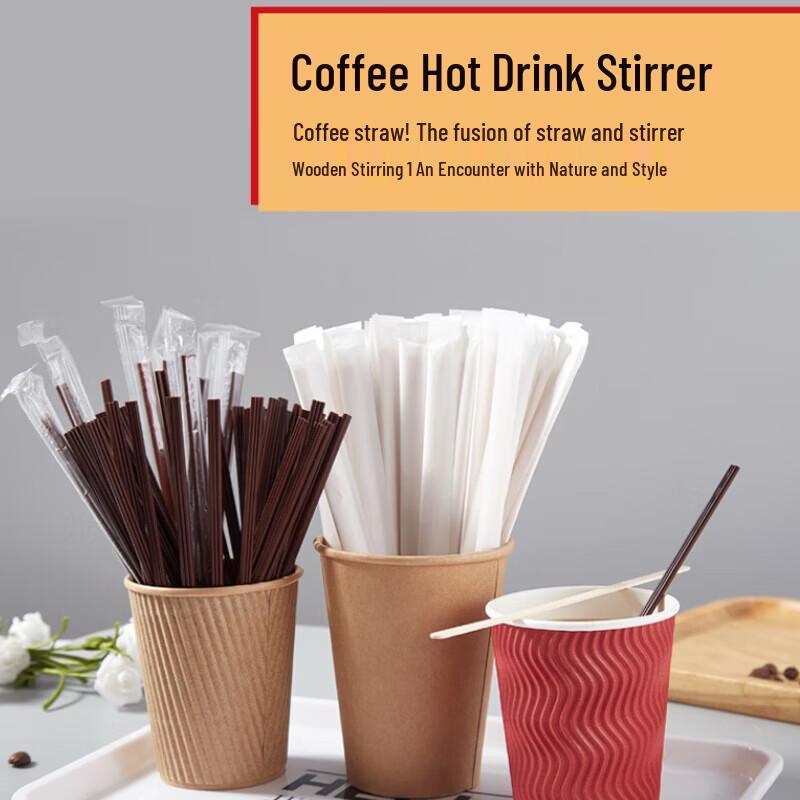 Homeglen 17.8cm Two-Hole Disposable Hot Drink Stirring Straws, 500 Pcs