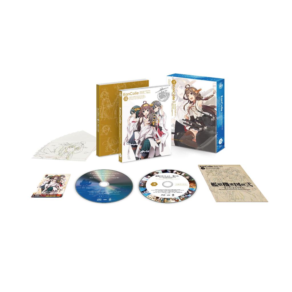 Kantai Collection -KanColle- Volume 2 Limited Edition [Blu-ray]