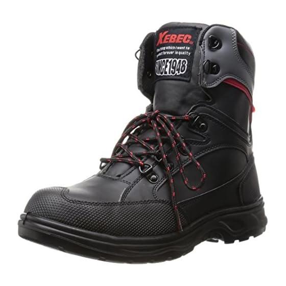[Xebec] Safety Shoes, Work Shoes, 85205 Safety Shoes, Boots, Lightweight, Zipper