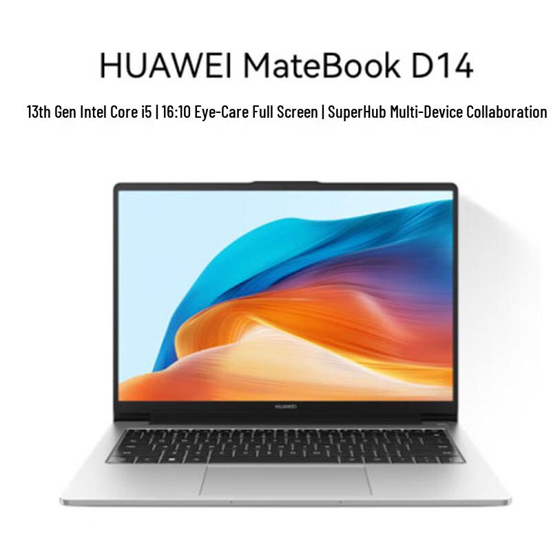 Huawei MateBook D 14 2024 Laptop (CN version)