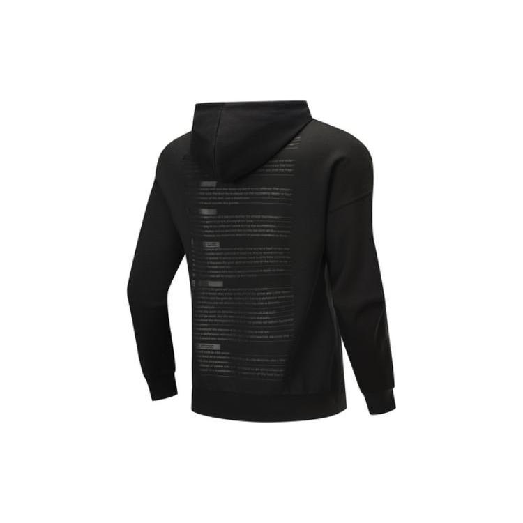 Li Ning Badfive Sweatshirt Men's Black AWDP359-2