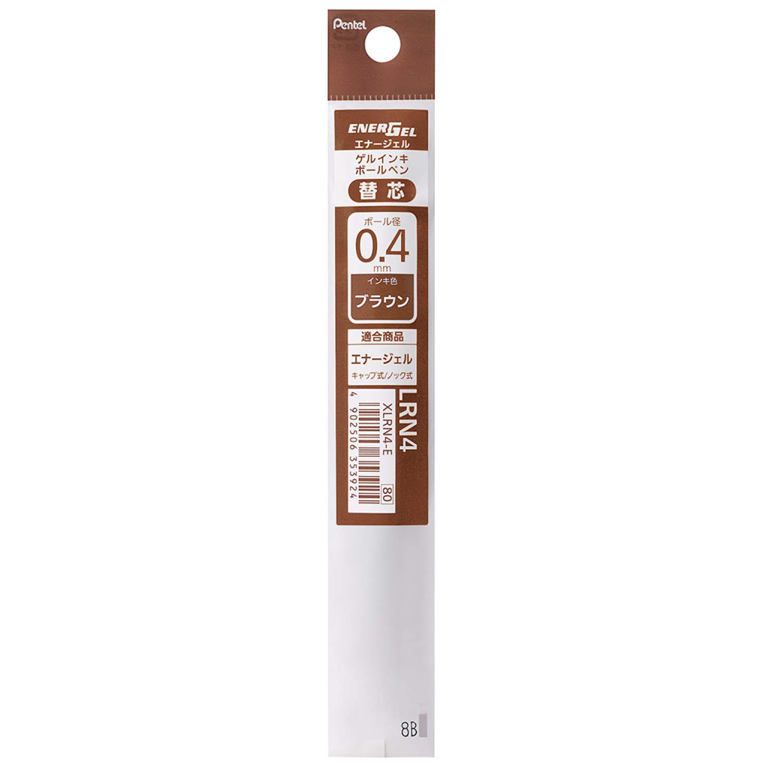 

Стержень для шариковой ручки Pentel Energel Коричневый 10 шт. XLRN4-E 0,4 мм
