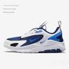 Nike Air Max Bolt PS Blu Vuoto Scarpe da Ginnastica per Bambini Bianco Nero Blu Segnale CW1627-400