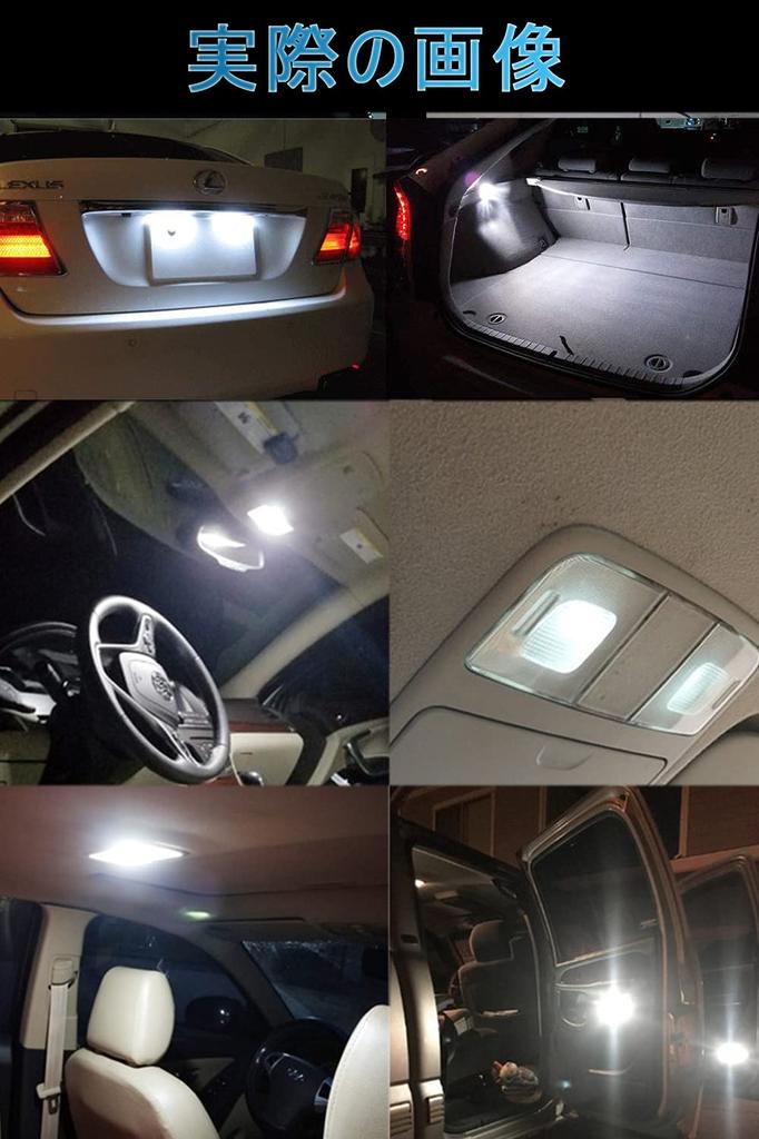 T10 31mm LED Room Lamp White Built-in Canceller 4014 10SMD