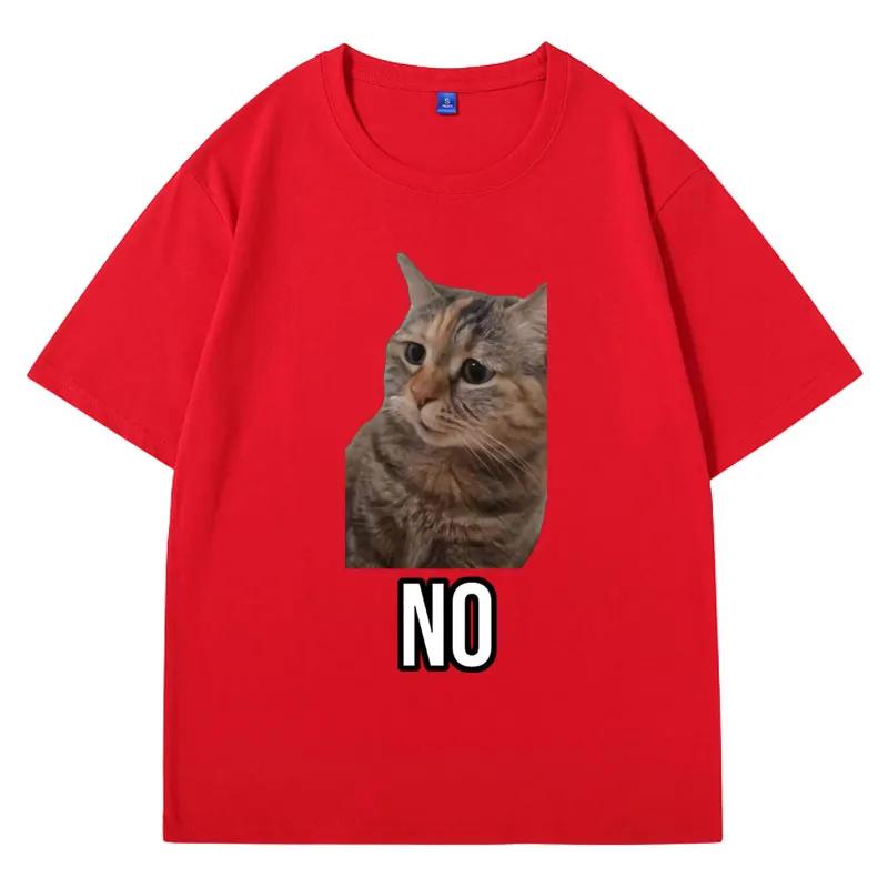 Talking Cat Meme Pattern T-shirt Women's Fashion T-shirt Casual Oversized Short Sleeve T-shirt Women's Street Wea