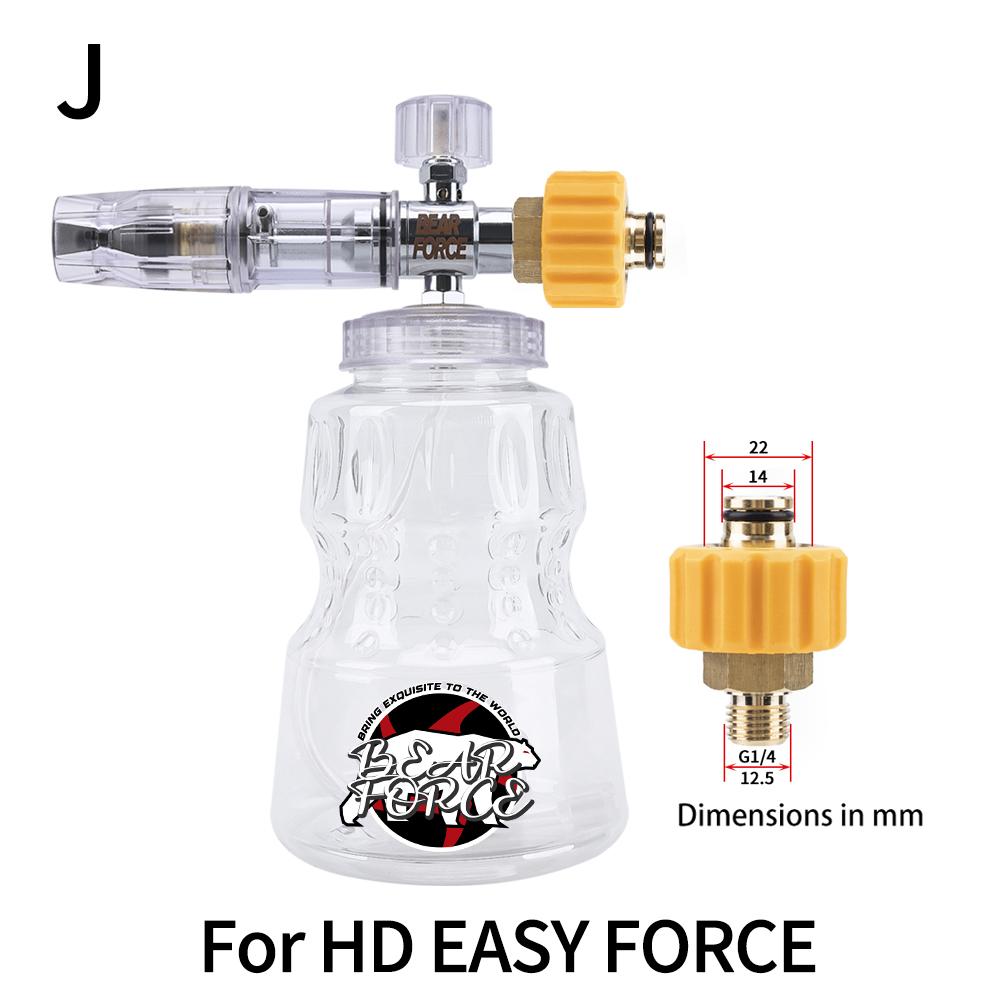 غسالة ضغط ألومنيوم رغوة لانس فوهة رغوة صانع رغوة غسيل السيارات لغسالة الضغط كارتشر إيليتيتش بورت AR بوش ميشلان