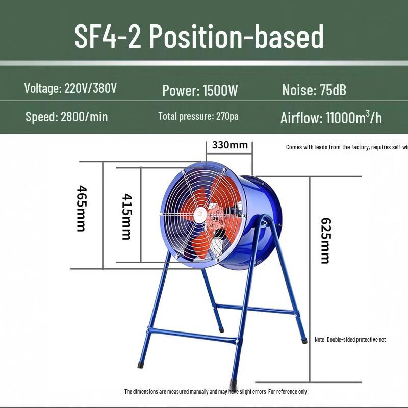 

Industrial Stand Axial Flow Fan CN plug (adapter included)