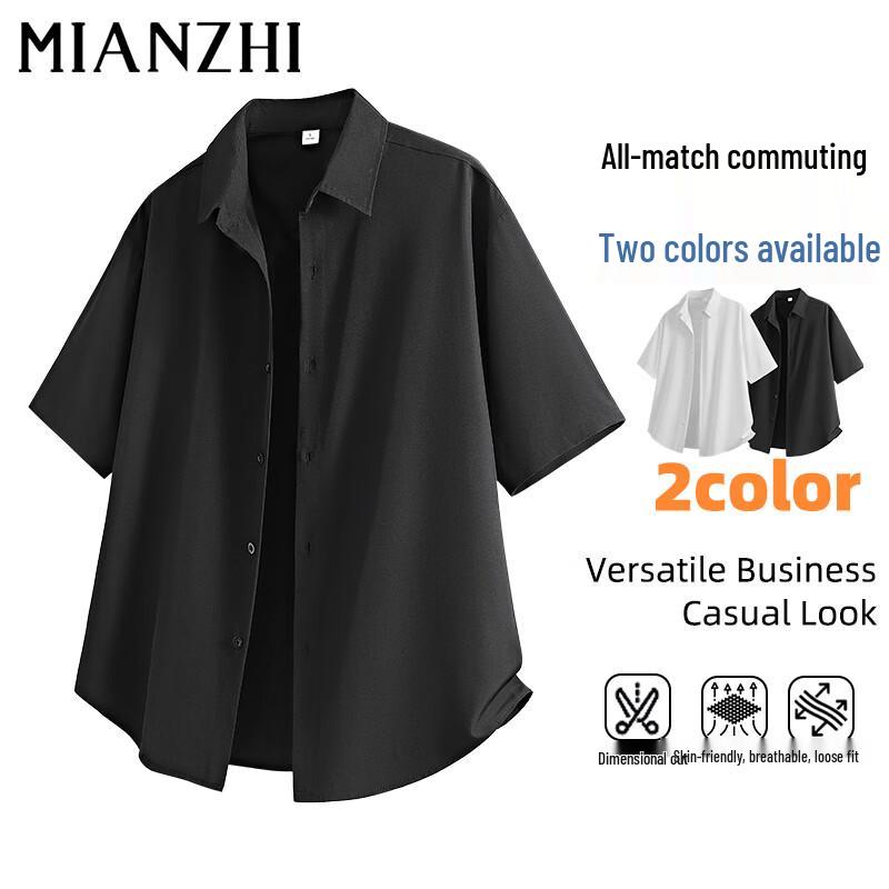 

Men s Solid Short Sleeve Casual Shirt 2XL