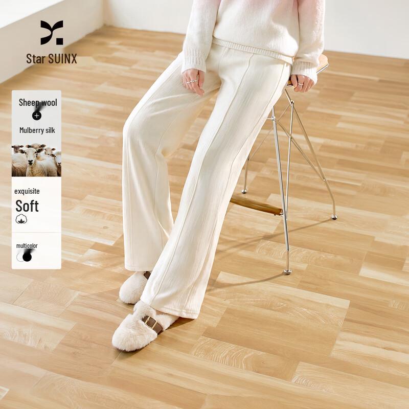 Xiangying High-Waisted Wide-Leg Commuter Trousers