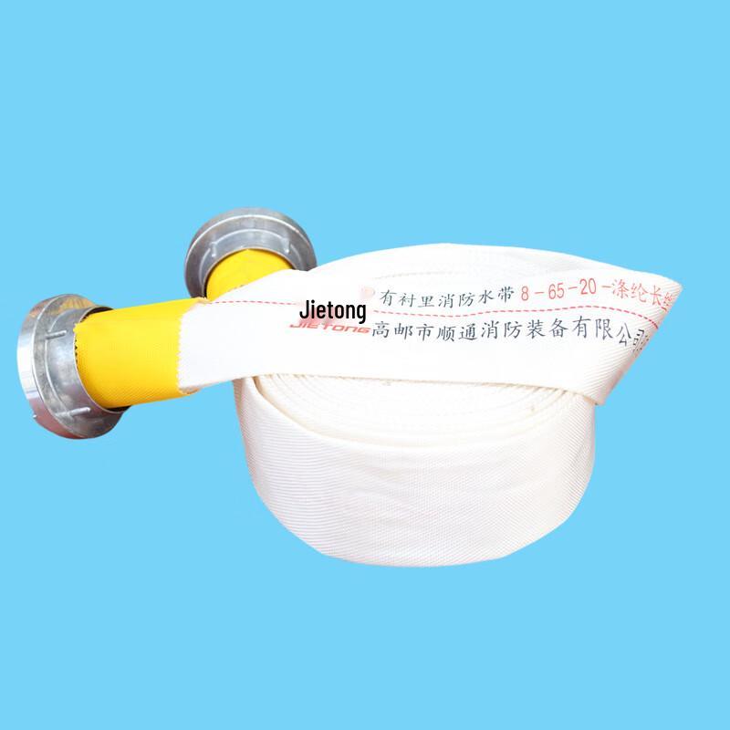 Yunzhisun DN65 Type 8 Polyurethane Lined Fire Hose DN65, 20m