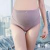 MODENGYUNMA Maternity High-Waist Seamless U-Shape Panties 2-Pack