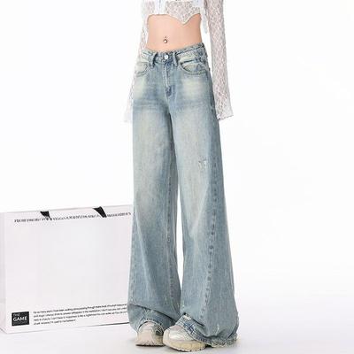 Blue Micro Flare Wide-legged Jeans Women's Design Abraded Straight Trousers Versatile Large Yards Mopping Trousers Jeans for Women Long Denim Pants