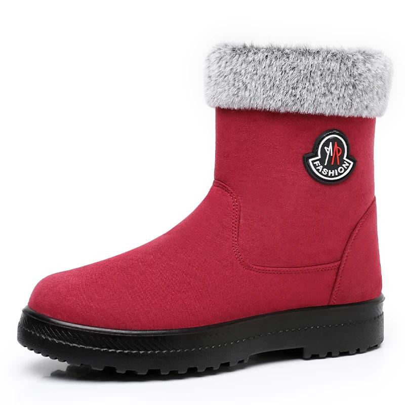 Winter Cotton Shoes Fashion Round Toe Suede Platform Sole Non-slip Wear-resistant Warm Mid-tube Boots