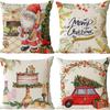 Christmas Pillow Cushion Home Living Room Festive Atmosphere Decoration Backrest Car Waist Cushion