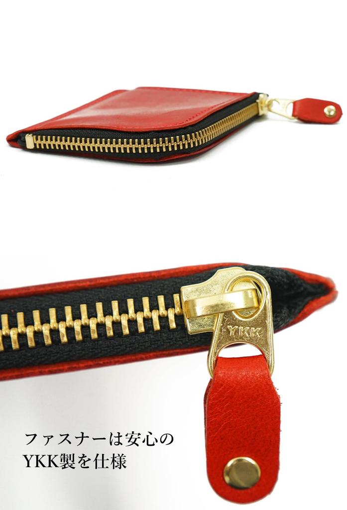 Shinsyu Tochigi Leather Coin PurseCoin Case for Men and Women, Compact, Small, Genuine Leather, Made in Japan, Domestically Produced Tochigi Leather,