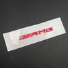 Car Emblem Sticker Accessories For Mercedes Benz AMG 4 Matic Brabus Maybach Smart W204 GLC CLA GLK W205 W203 W206 W108 W124 W126 NL6