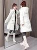 Medium and long cotton-padded clothes, new women's winter clothes, hooded drawstring waist cotton clothes, white, black and brown coat.