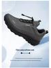 Men's Mesh Breathable Slip-Ons: Trendy, Thick-Soled, Non-Slip, and Wear-Resistant Casual Sports Shoes
