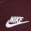 Nike Peak Futura Beanie HF0186-652