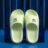 Thickened EVA Couple Slippers with Non-Slip Soles for Home and Bathroom Use