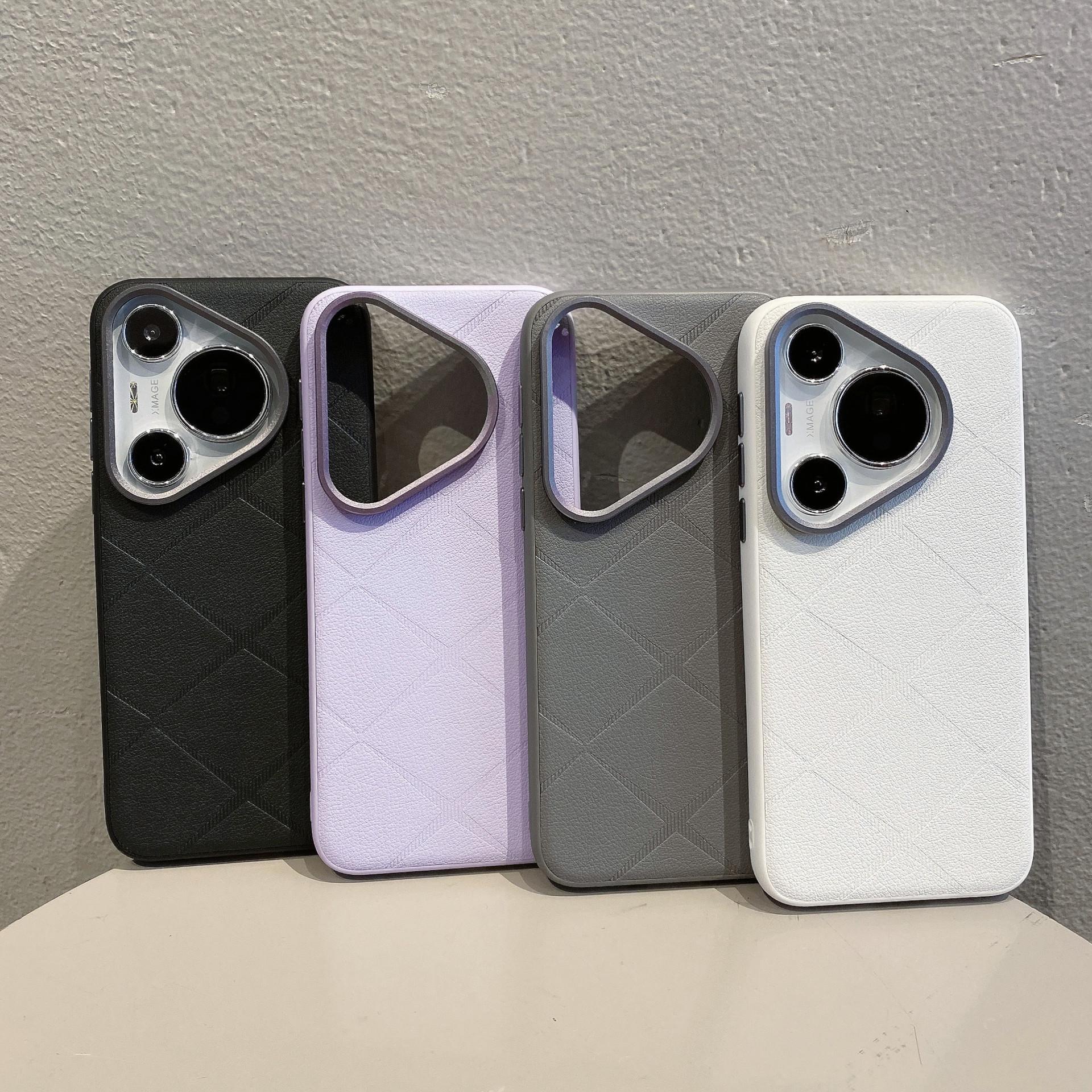 

Huawei Mate70 Star Leather Protective Case - Pura70Pro+ Anti-Fall Ultra New Style Pura70 Pro/Pro+