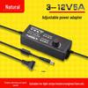 Adjustable 3-12V 2A/5A 60W Power Adapter with Stepless Dimming for Light Strips, Water Pumps, and Motor Control (24W)