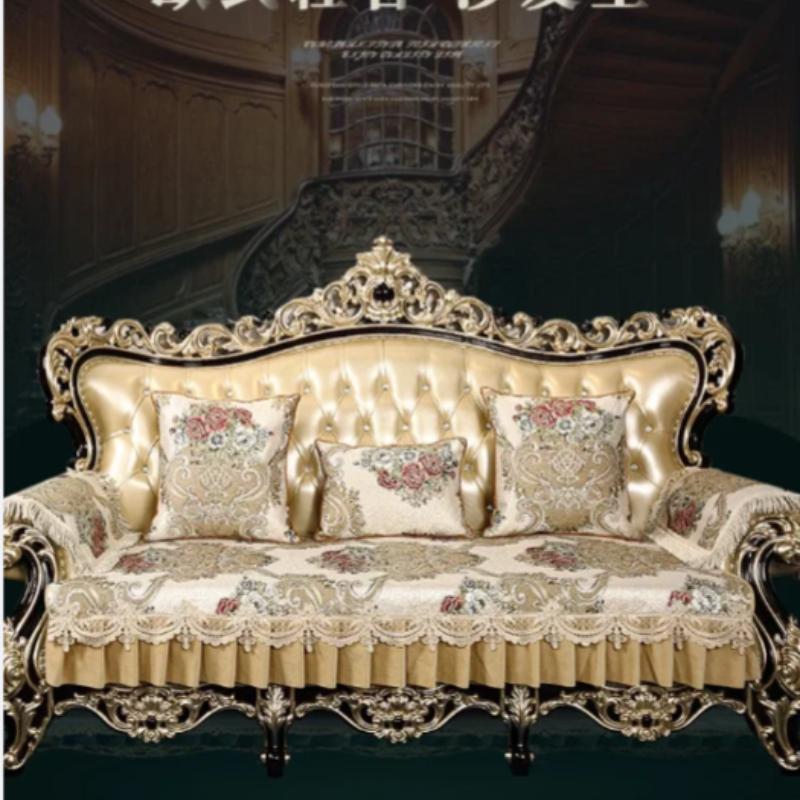 Big Hem Style Sofa Cushion Anti Slip All Season Universal High-end Sofa Cushion Luxurious Cover Cloth Cushion Seat Towels