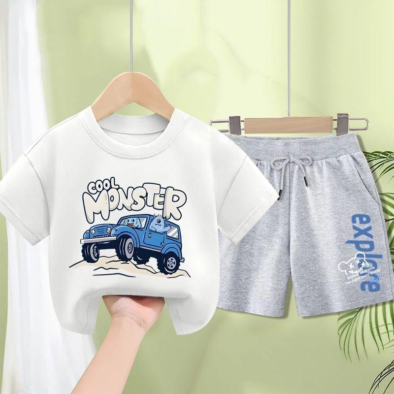 Boys' Summer Set Handsome Children's Clothing New Children's Two Piece Set