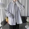 Japanese blue and white striped long-sleeved shirt men's new summer casual white shirt high-end jacket