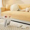Sofa Cushion Non-slip, Universal for All Seasons, Simple Modern Light Luxury Style Cushion, Living Room Yellow Backrest Sofa Cover, Towel Cover
