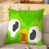 DDuolingo Cushion Cover Soft Durable Reversible Pillow Cover Home Car MultiScene Daily Comfort Pillowcase