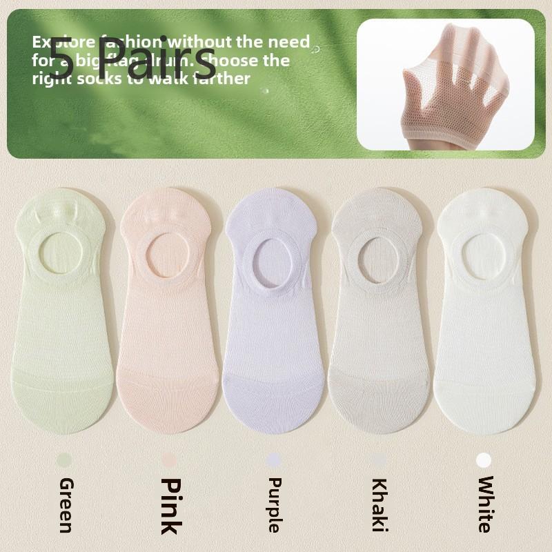 

5 пар женских летних тонких носков-лодочек из шелка Mulberry с неглубоким воротом, дышащих и нескользящих 5 Pairs