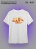 Barista T-shirt