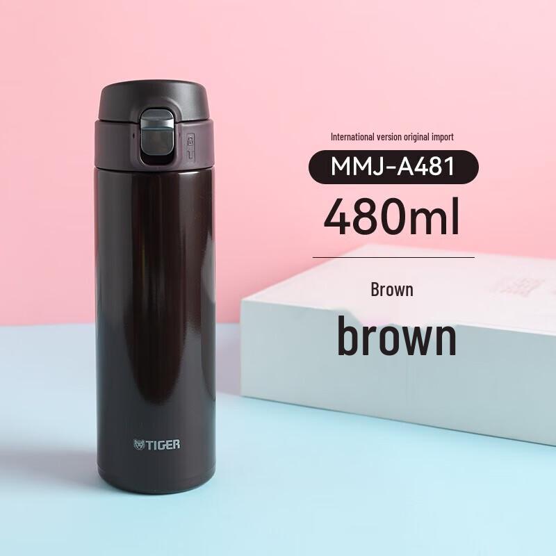 TIGER MMJ-A481 Portable Insulated Stainless Steel Bottle