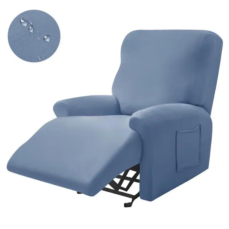 Waterproof Recliner Sofa Cover Non-slip Sofa Cover for Living Room Single Sofa Chair Couch Cover Armchair Covers Home