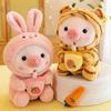 Cute Milk Tea Pig Plush Toy - Cartoon Animal Transformation Stuffed Doll, Kawaii Frog Plushie, Soft Hugging Pillow Gift